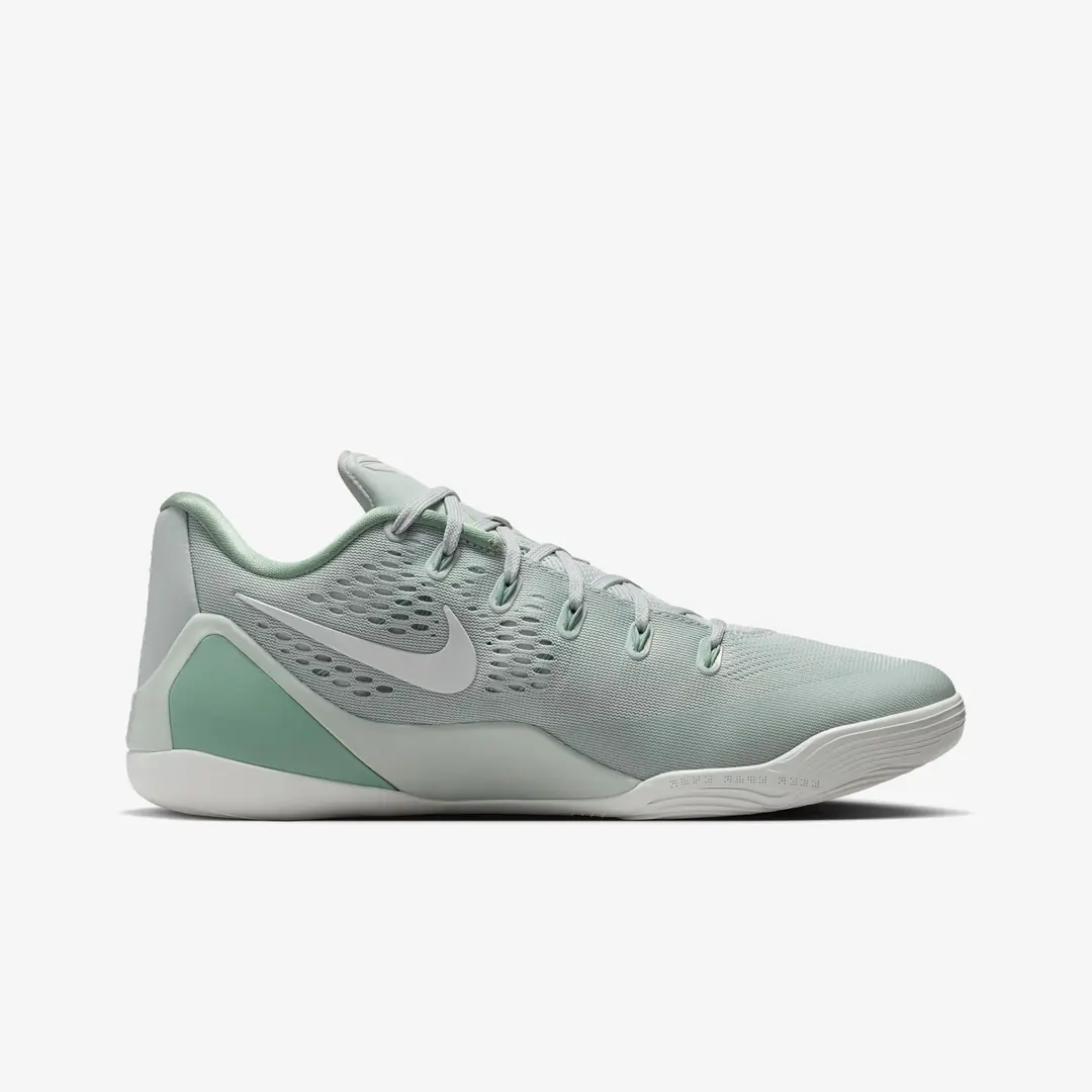 Nike Kobe Sneaker - WUNDER