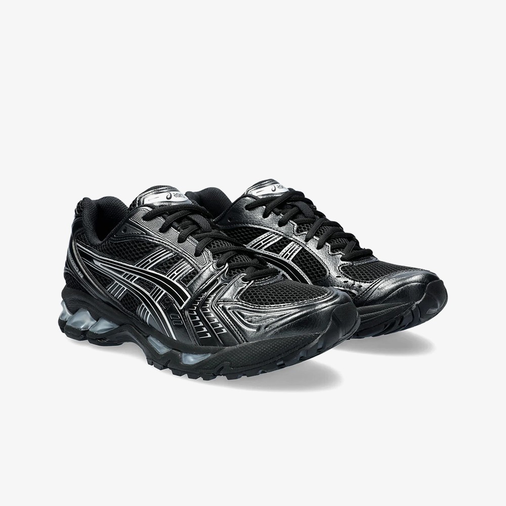 Gel-Kayano 14 'Pure Silver'