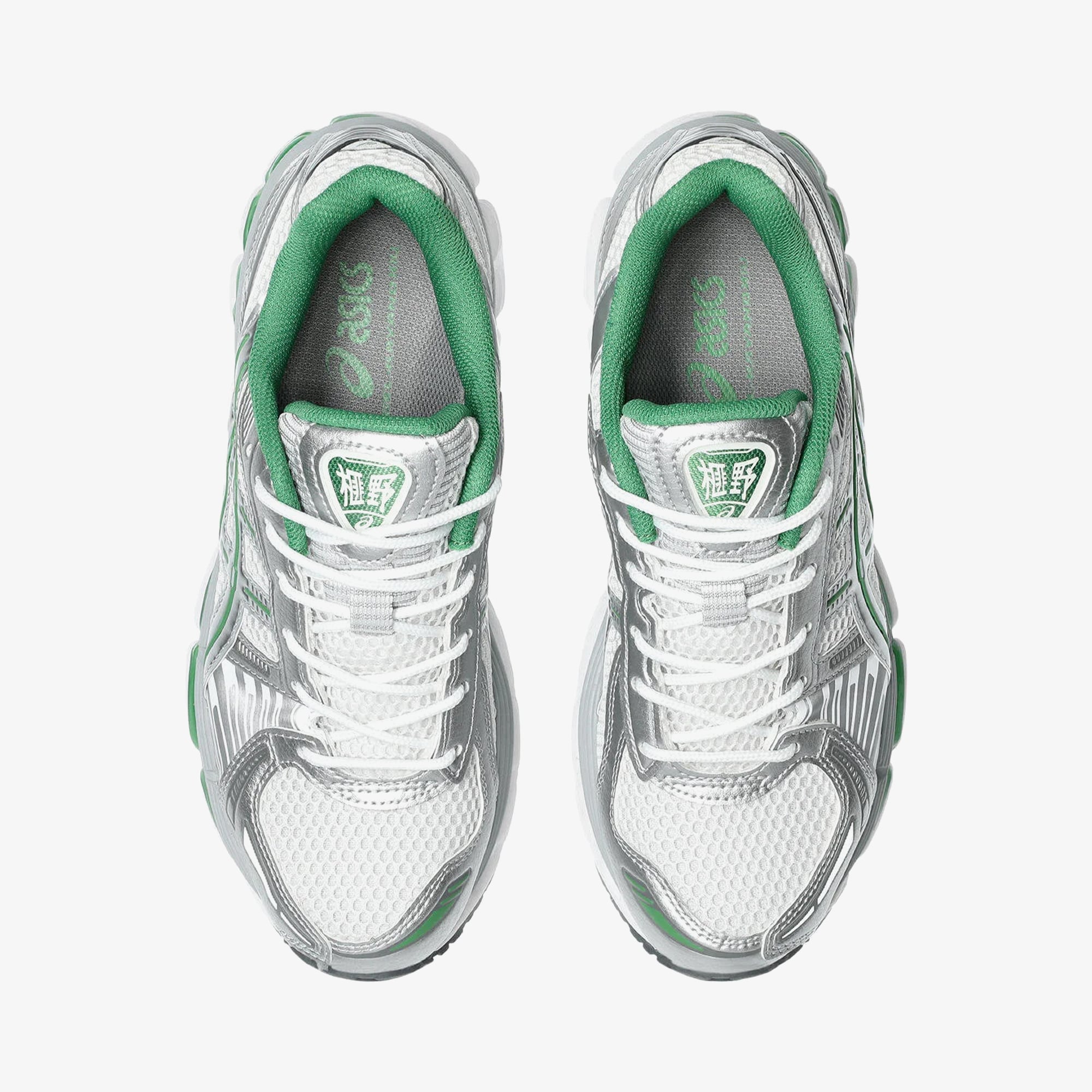 Gel-Kayano 12.1 'Silver & Green'