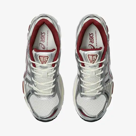 Gel-Kayano 12.1 'Silver Burgundy' - Görsel 7