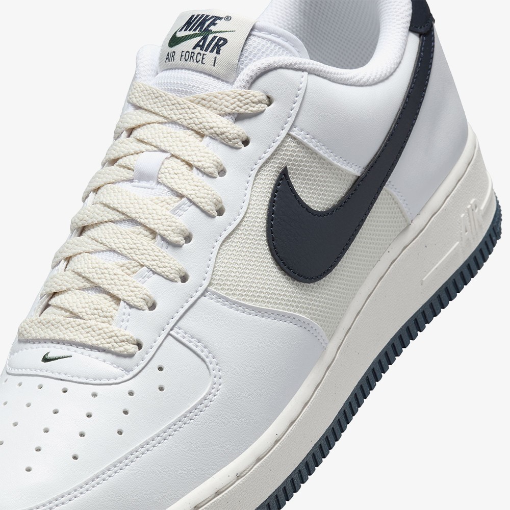 Air Force 1 '07 Next Nature 'White Obsidian'