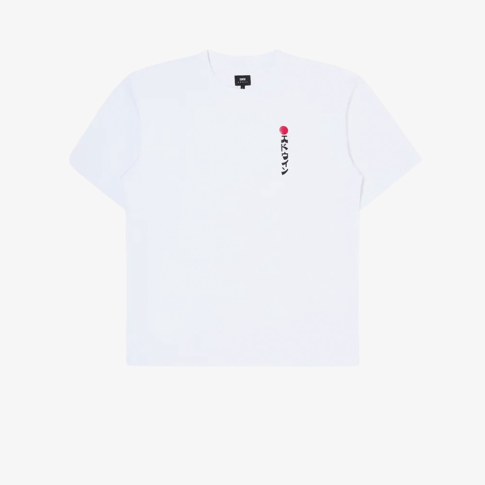 Kamifuji T-Shirt 'White'