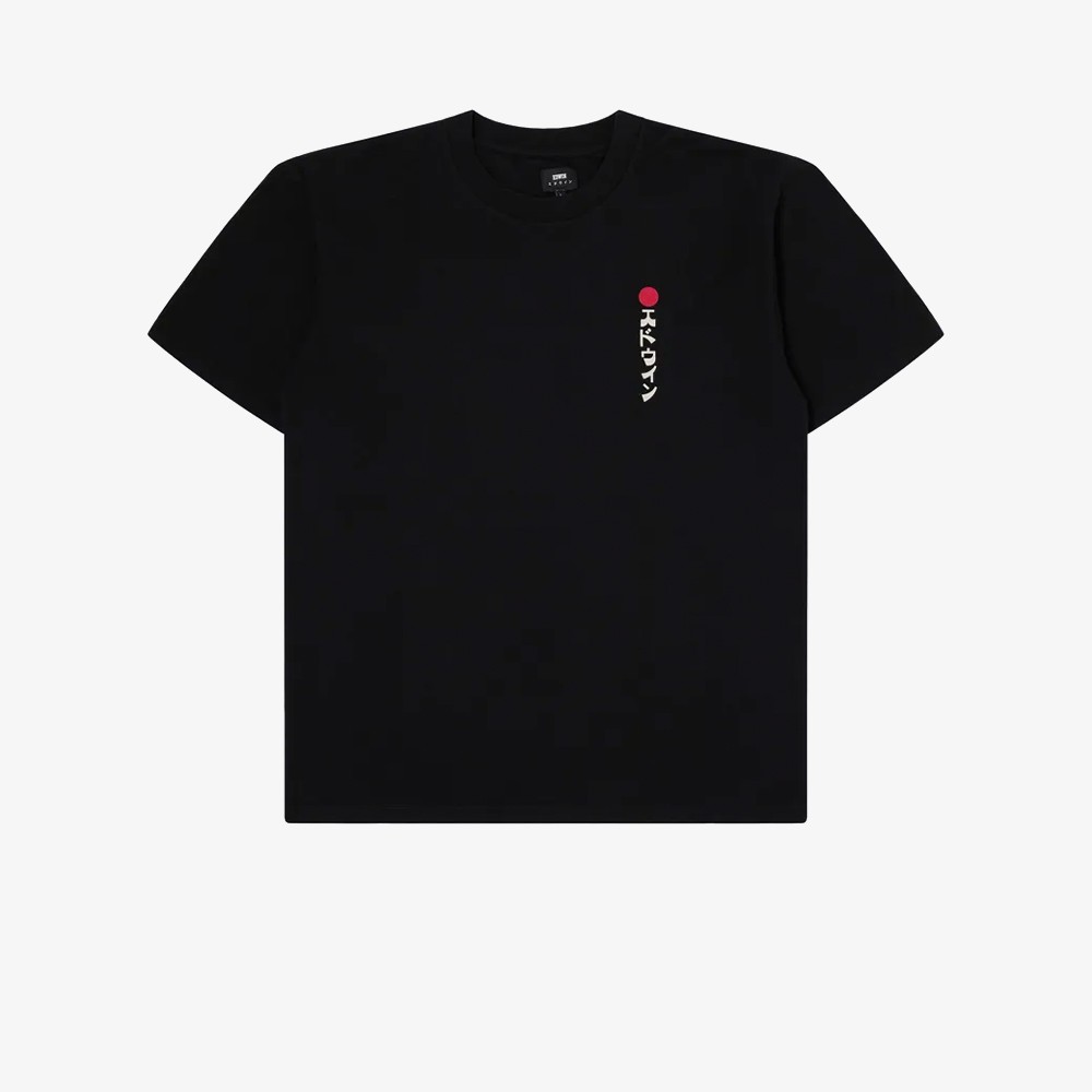 Kamifuji T-Shirt 'Black'