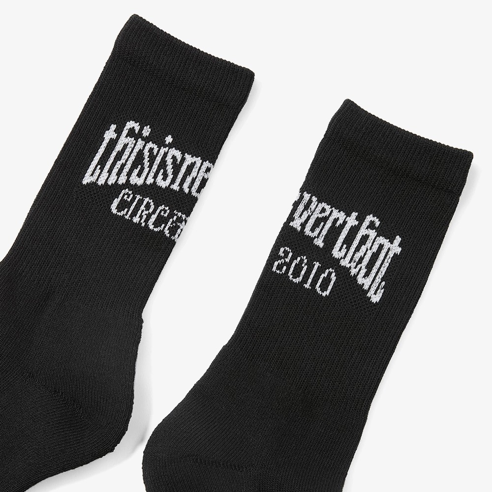 RS-Logo Socks 'Black'