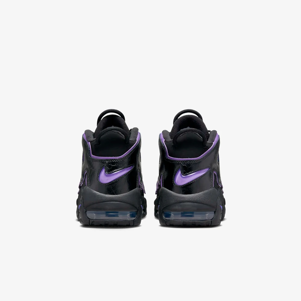 air more uptempo grape