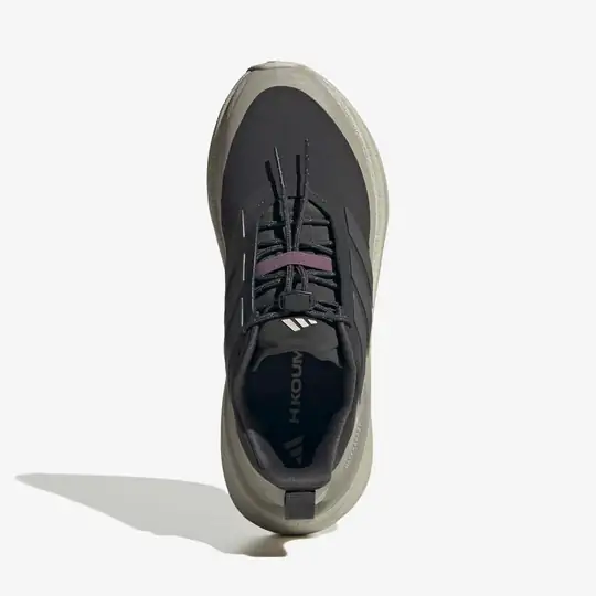 Adidas Carbon Grey Five Alumina Adidas Ultraboost 5