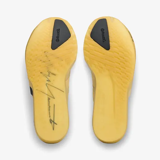 Adios 9 'Yellow Oat' - Görsel 4