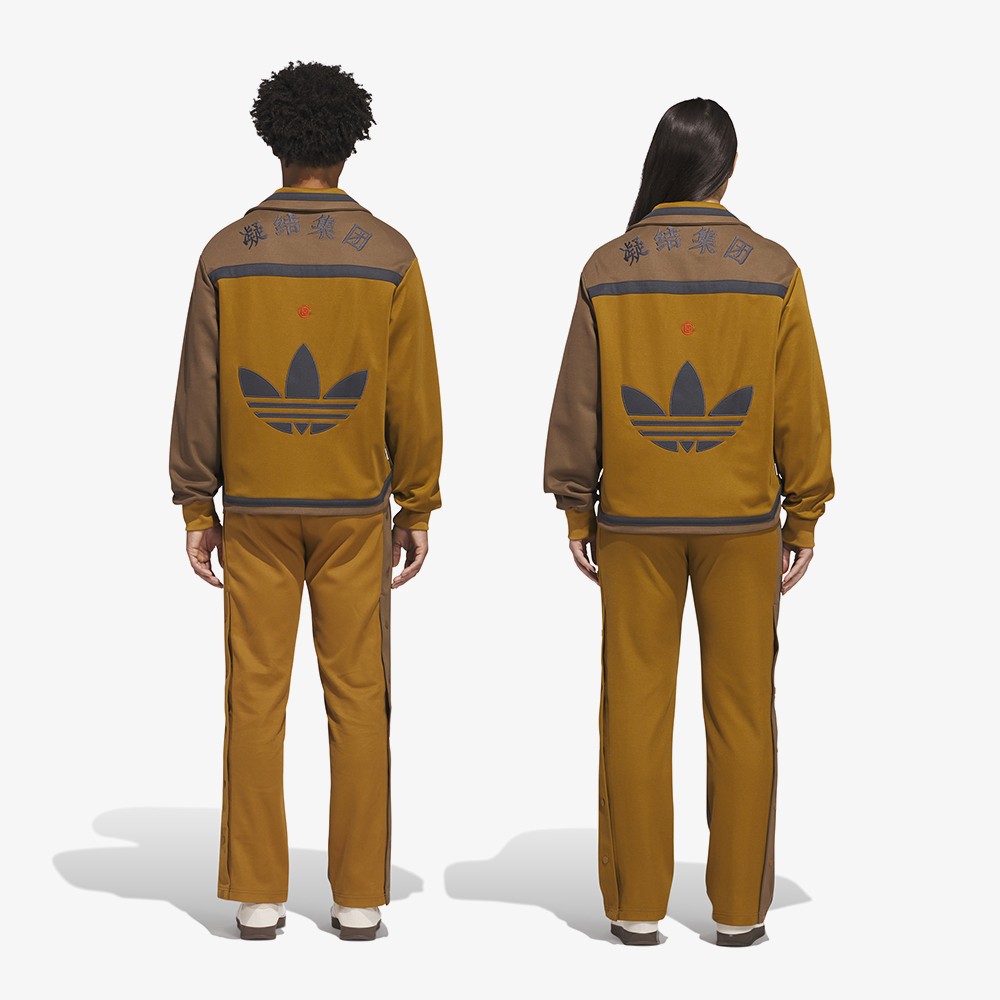 CLOT x adidas Warmup Jacket 