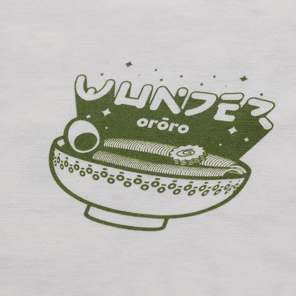 WUNDER x ororo Hungry Frog T-Shirt