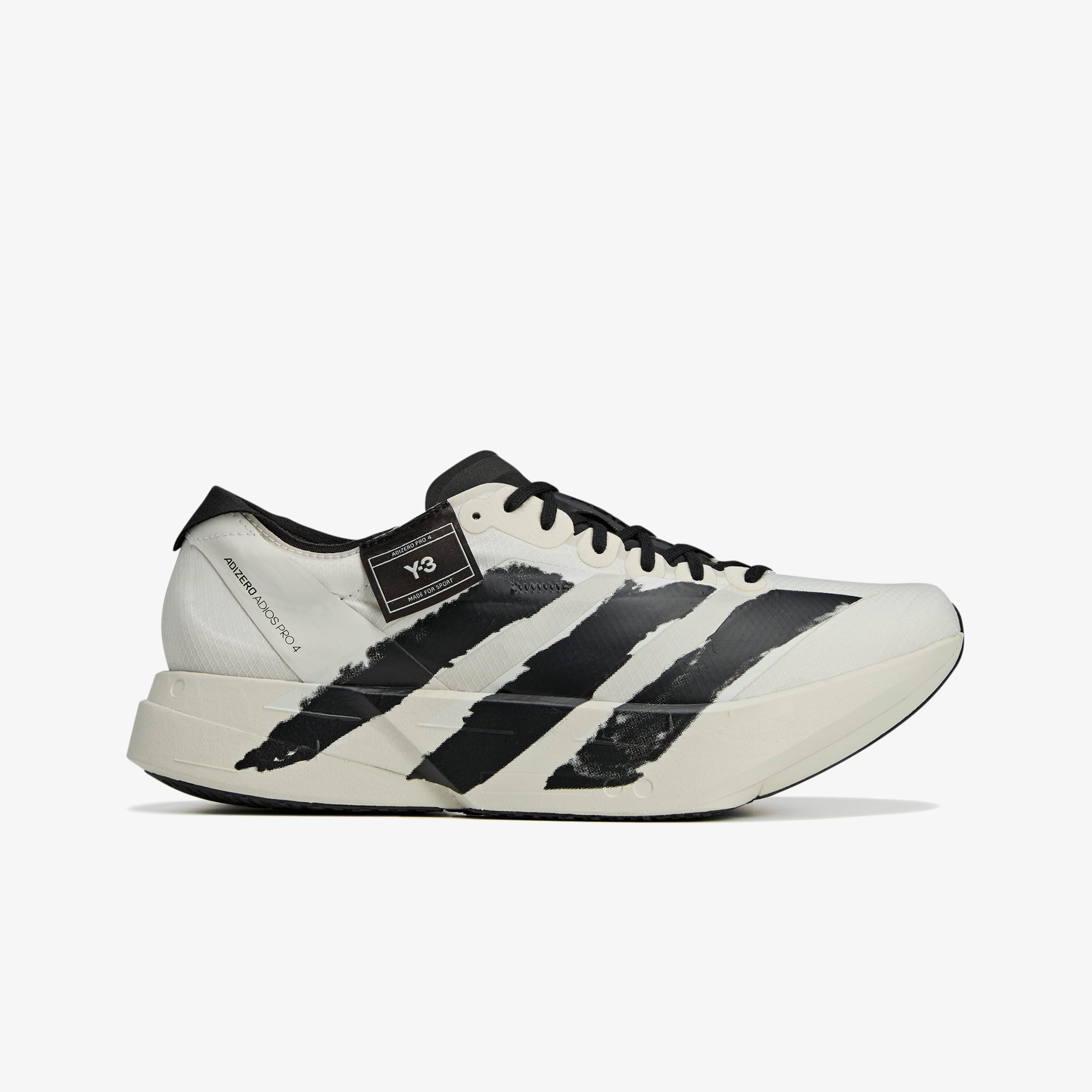 Adios Pro 4 'Orbit Grey'