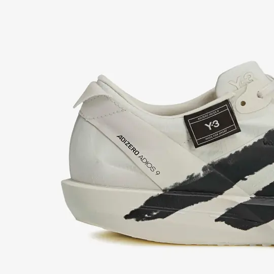 Adios 9 'Beige' - Görsel 8