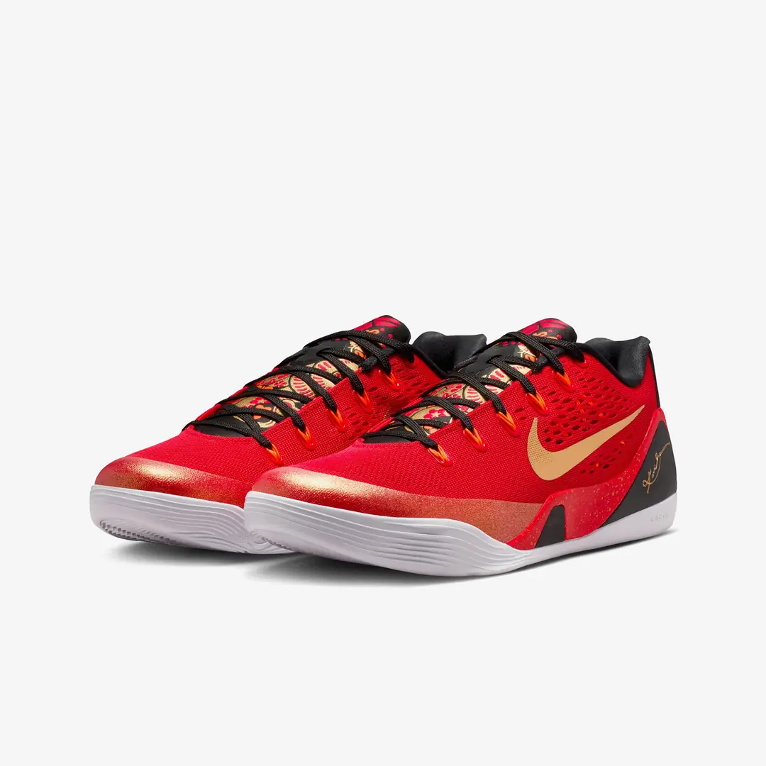 Kobe 9 EM Low Protro 'China' - WUNDER