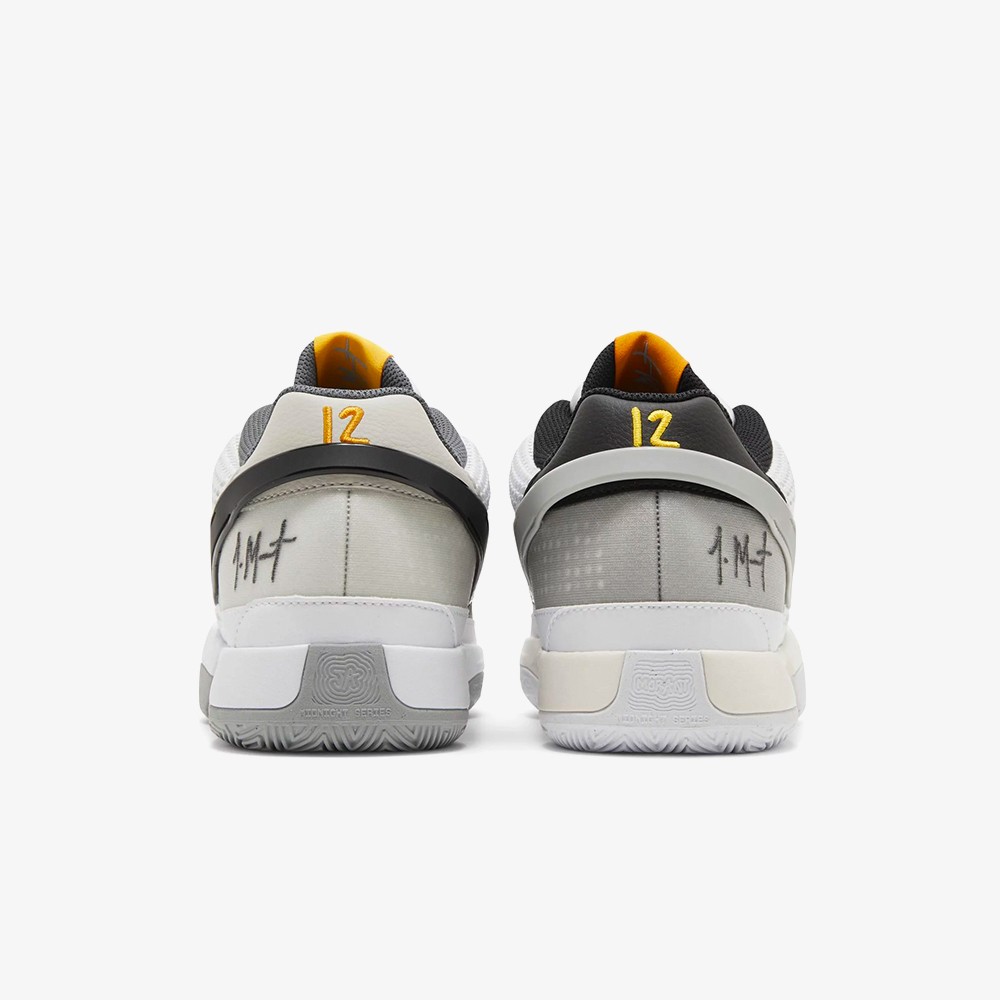 Ja 1 'Smoke Grey'