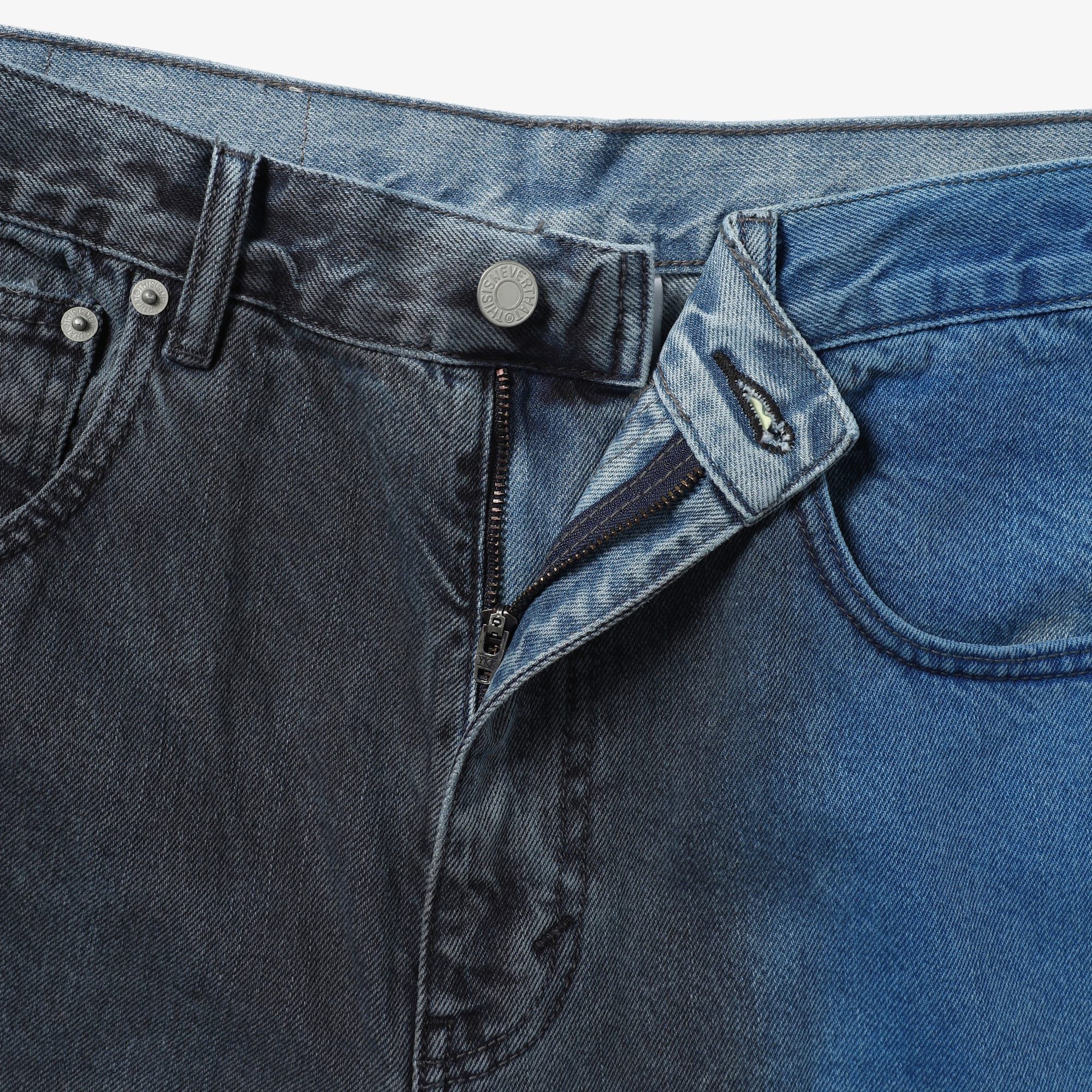 Relaxed Jeans 'Multi'