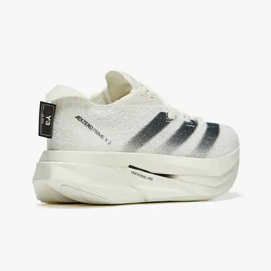 Adizero Prime x 2 STRUNG 'Off White' - Görsel 5