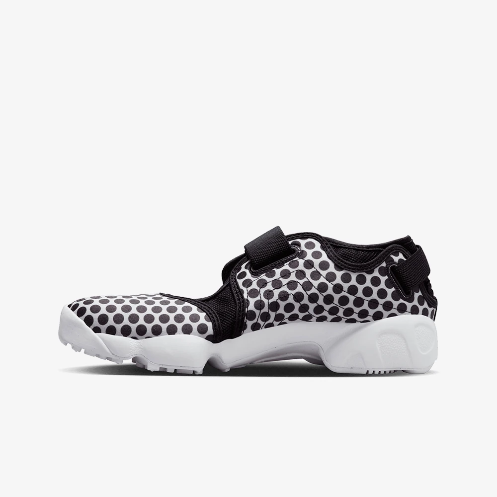 nike air rift orange