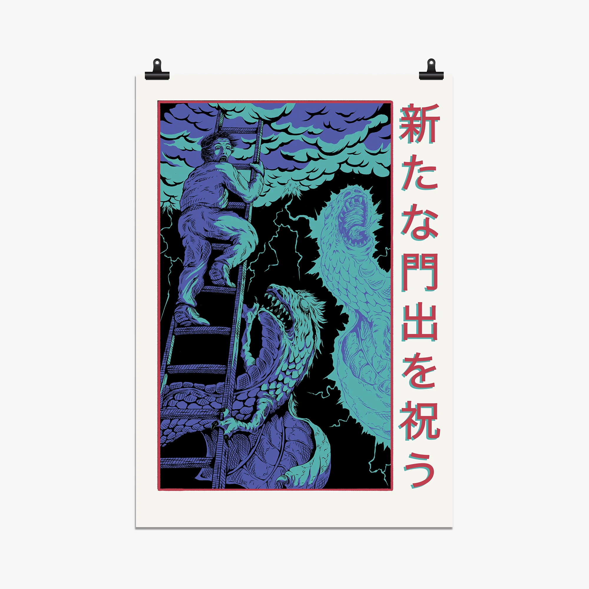 WUNDER x KRÜW Moklich Print 'Welcome'