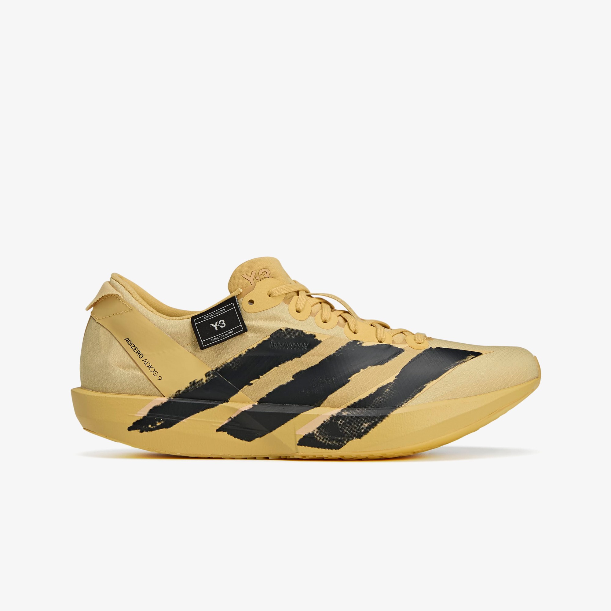 Adios 9 'Yellow Oat'