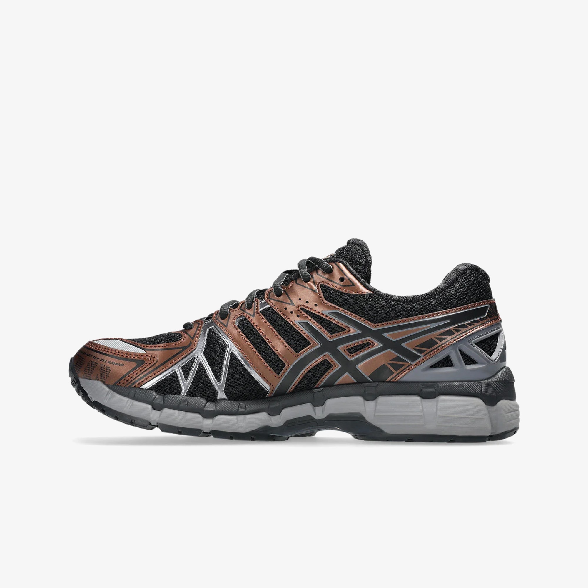 Gel-Kayano 20 'Black Reddish Brown'