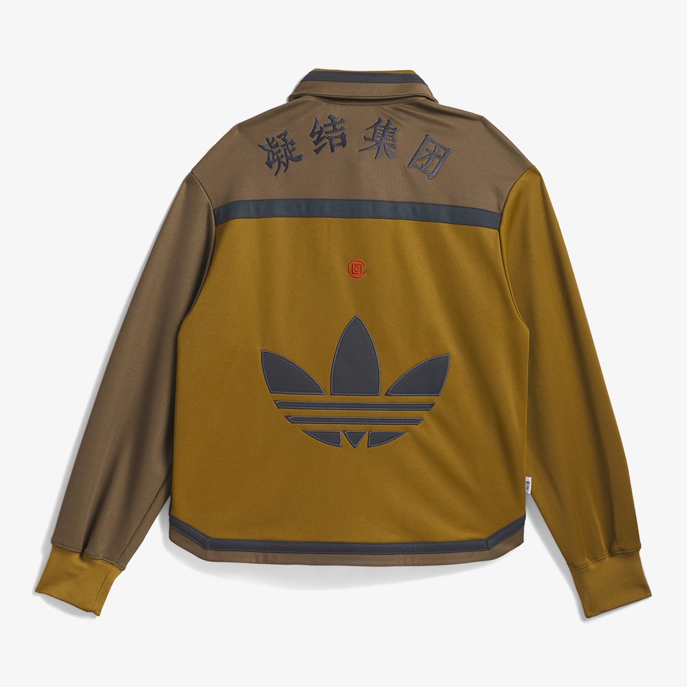 CLOT x adidas Warmup Jacket 