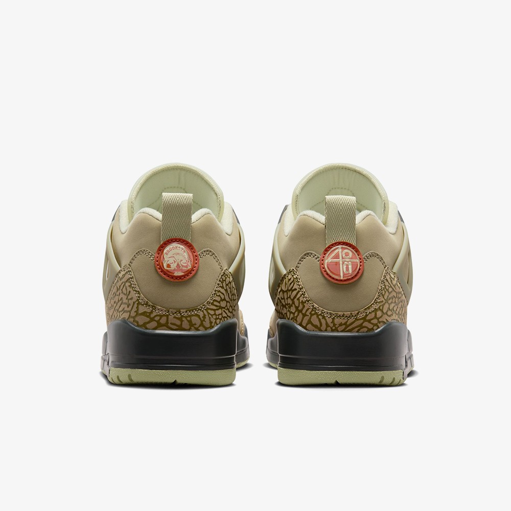 Spizike Low 'Neutral Olive'