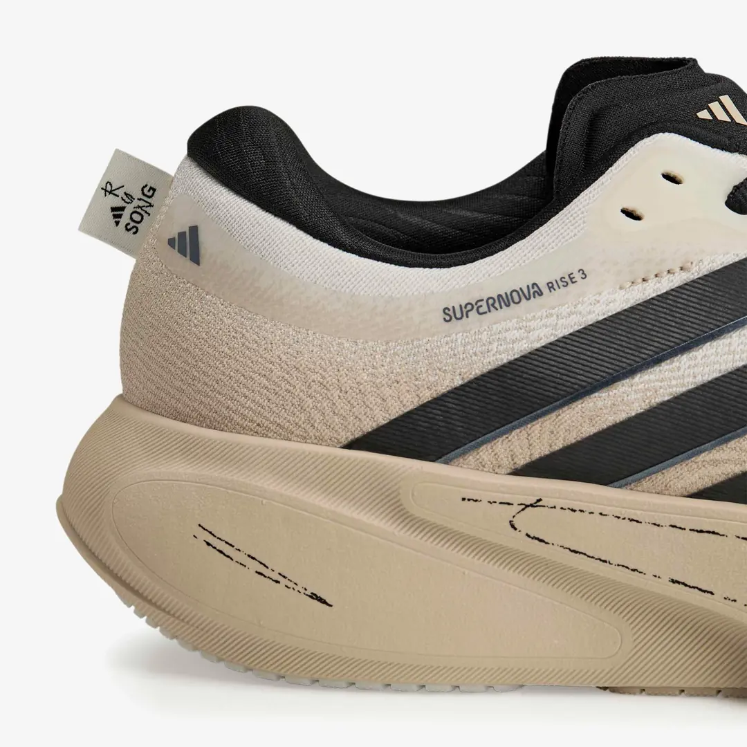 adidas x Song for the Mute Supernova Rise 3 'Off White' - WUNDER