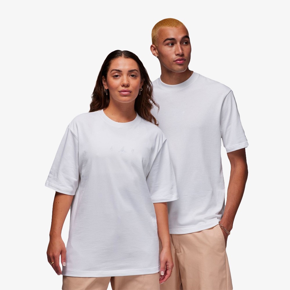 Jordan x J Balvin T-Shirt