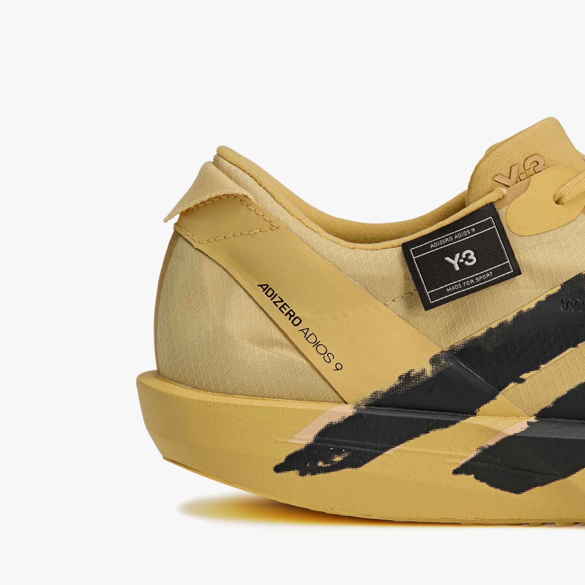 Adios 9 'Yellow Oat'