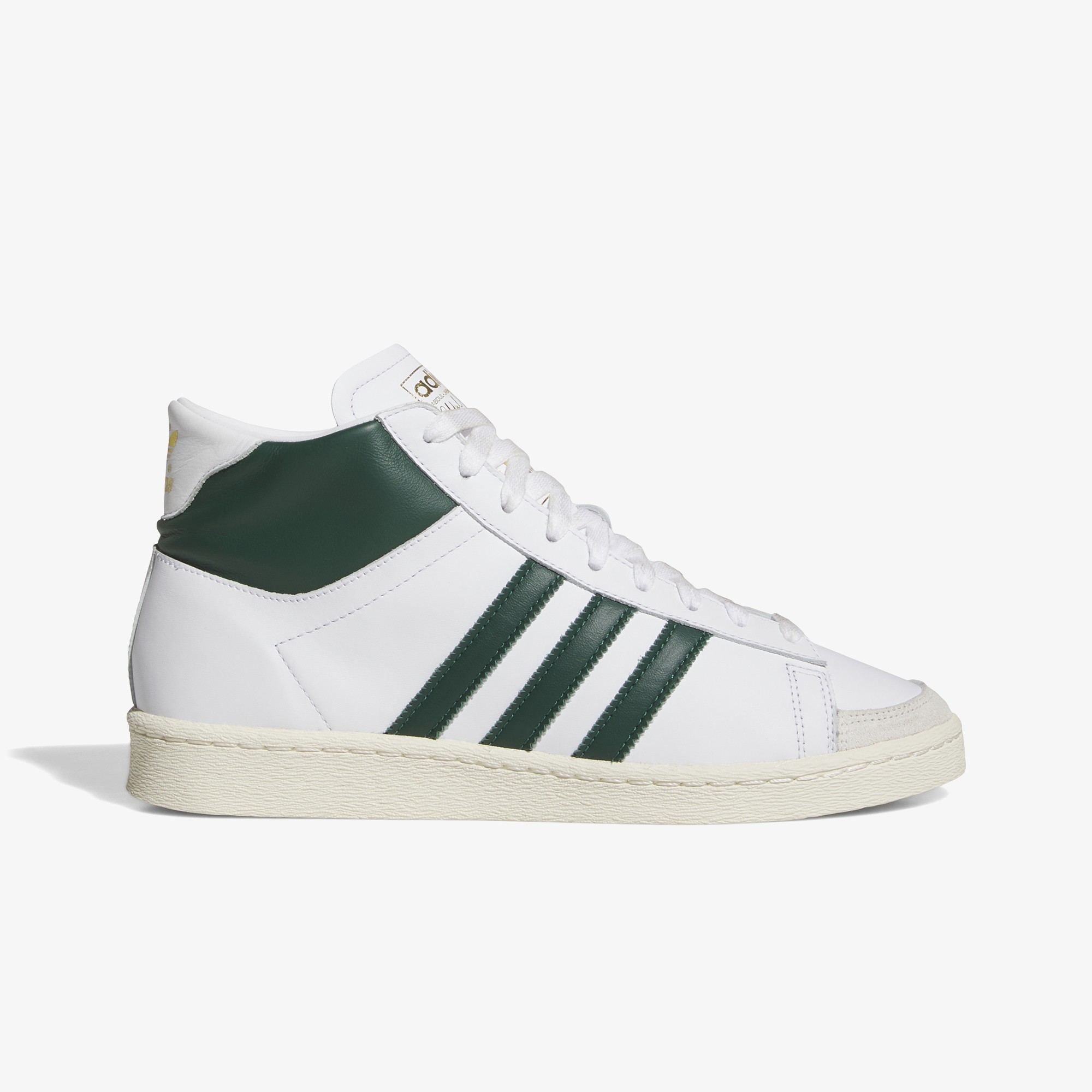 Jabbar HI 'Cloud White'