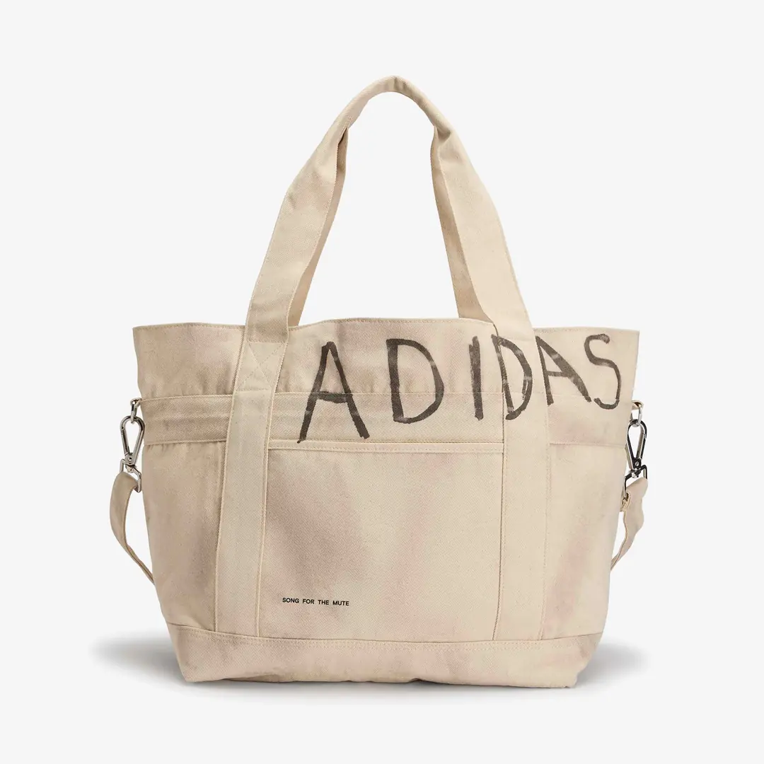 みーたん adidas x Song for the Mute - WUNDER