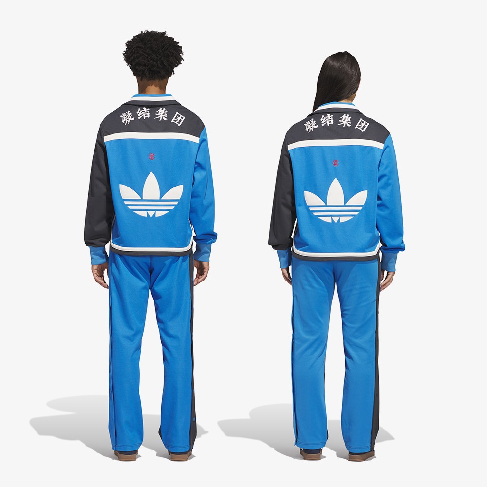 CLOT x adidas Adibreak Pants 'Carbon'