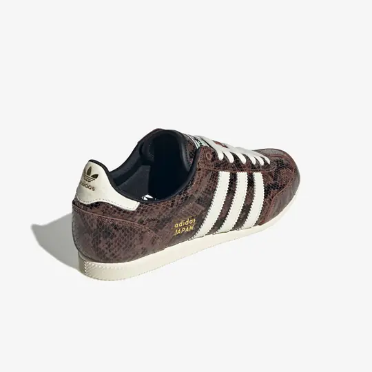 Japan 'Preloved Brown' (W) - Görsel 6