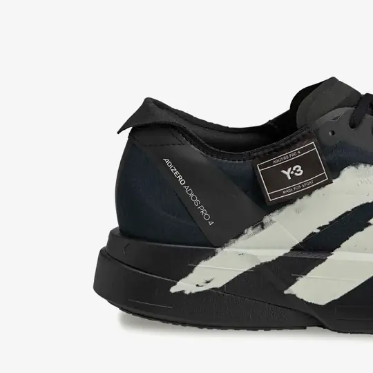 Adios Pro 4 'Black' - Görsel 8