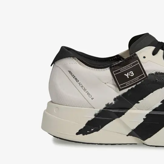 Adios Pro 4 'Orbit Grey' - Görsel 8