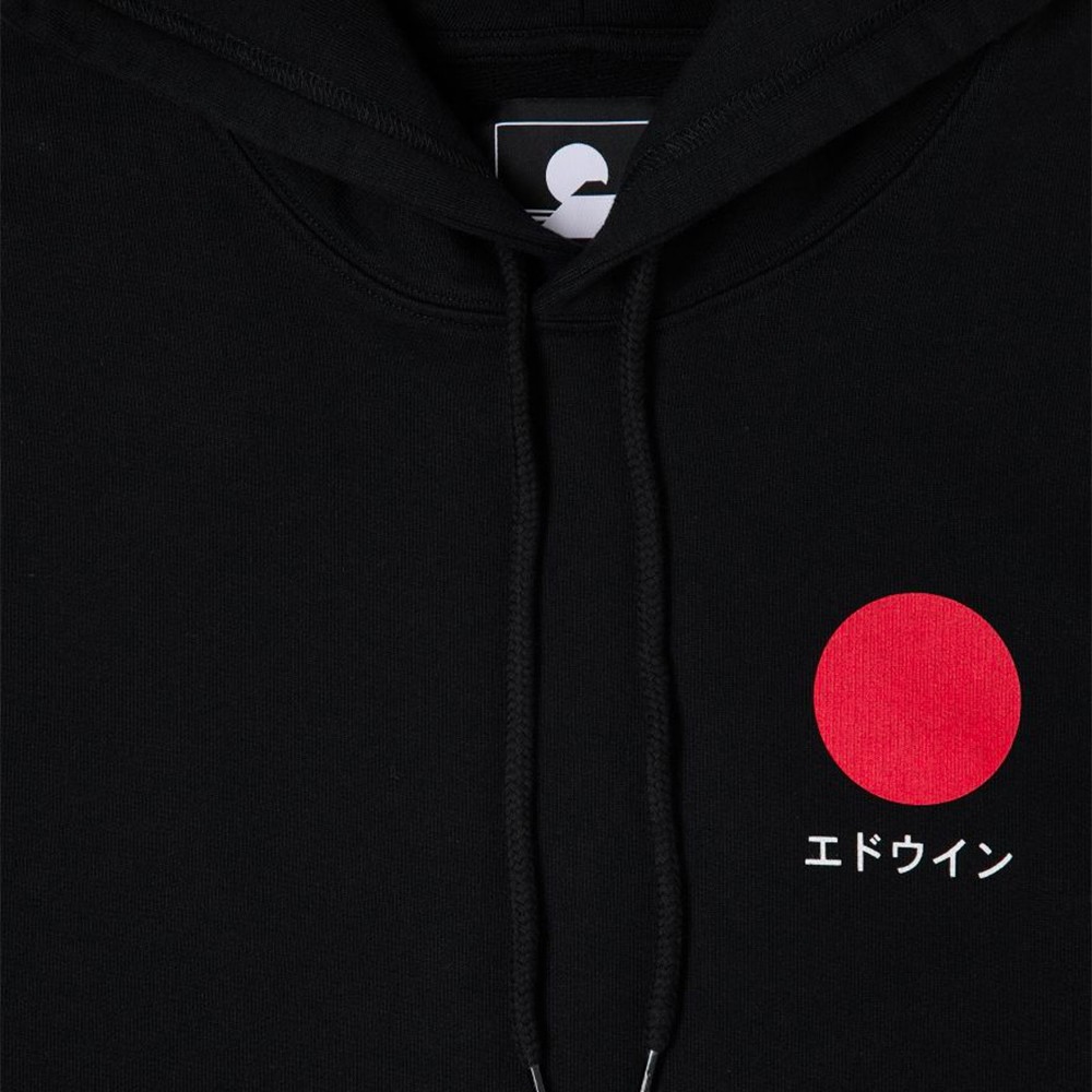 Japanese Sun Sweatshirt 'Black'