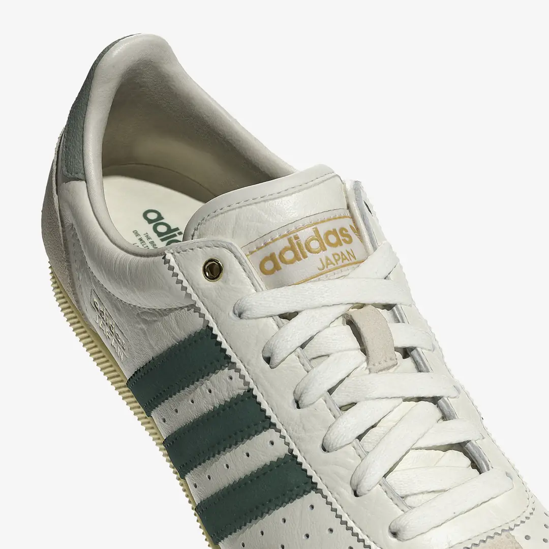 ジュンピー adidas Japan 'Mineral Green' - WUNDER