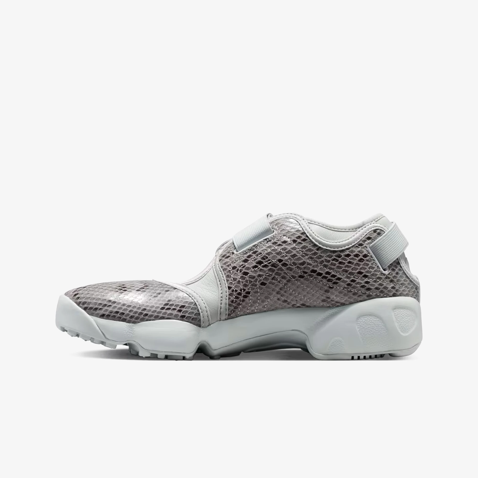 Nike Air Rift 'Photon Dust' (W) - WUNDER