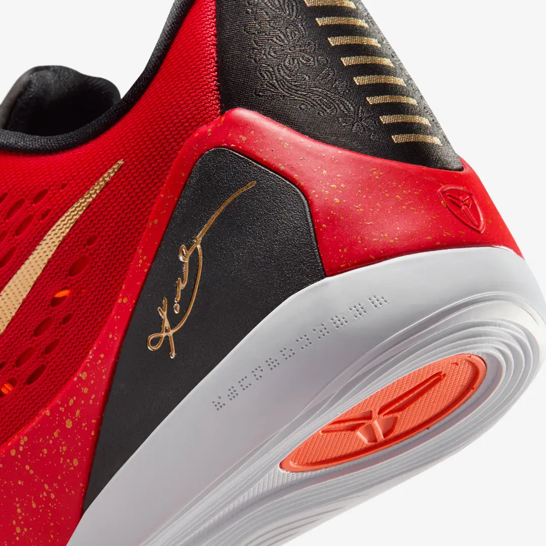 Kobe 9 EM Low Protro 'China' - WUNDER