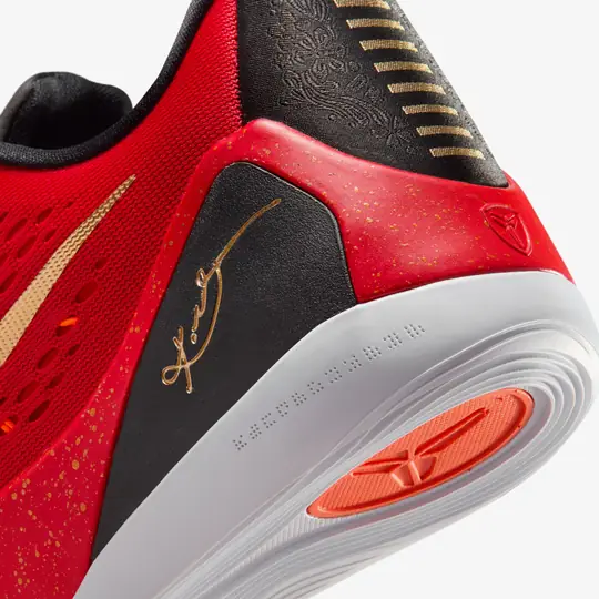 Kobe 9 EM Low Protro 'China' - Görsel 9