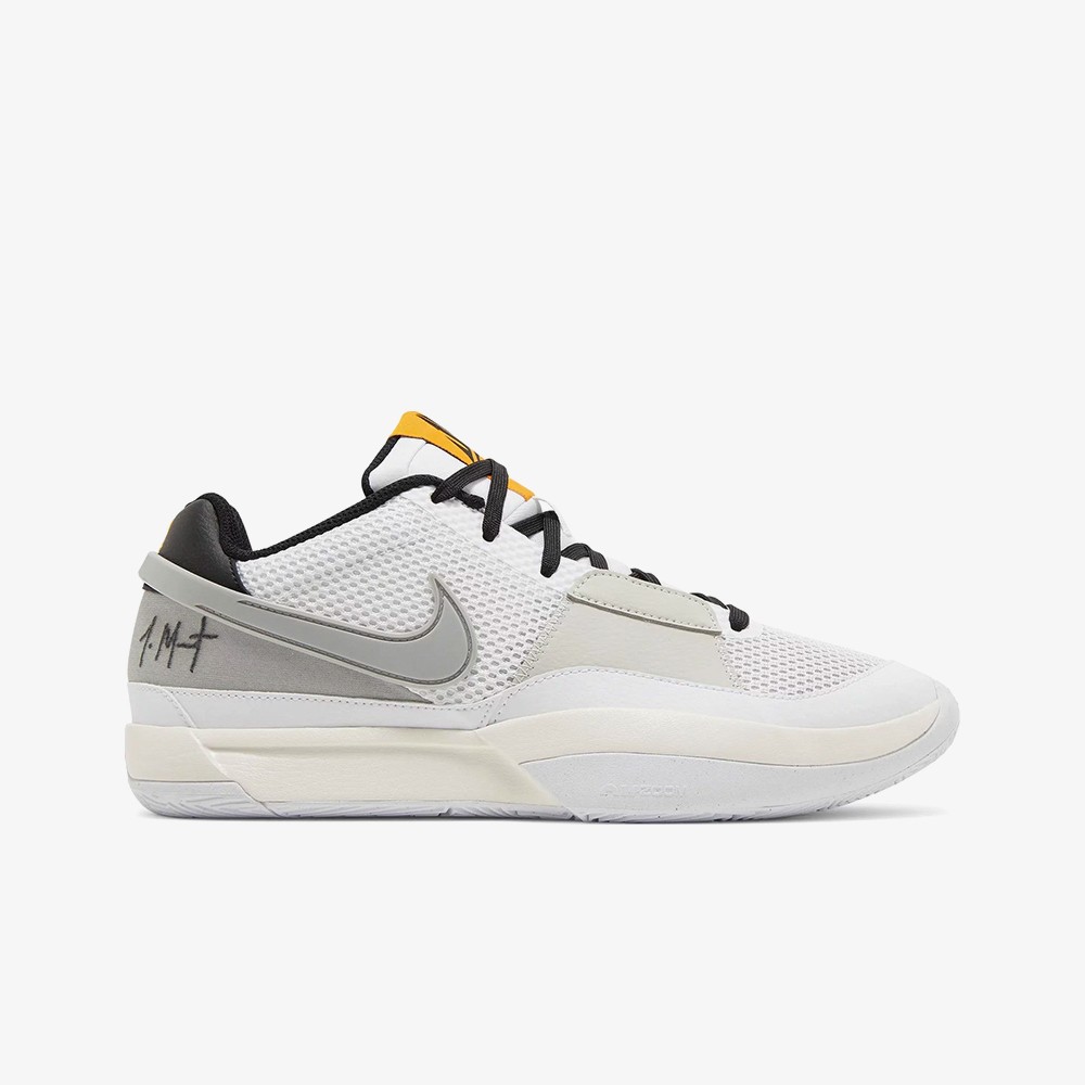 Ja 1 'Smoke Grey'