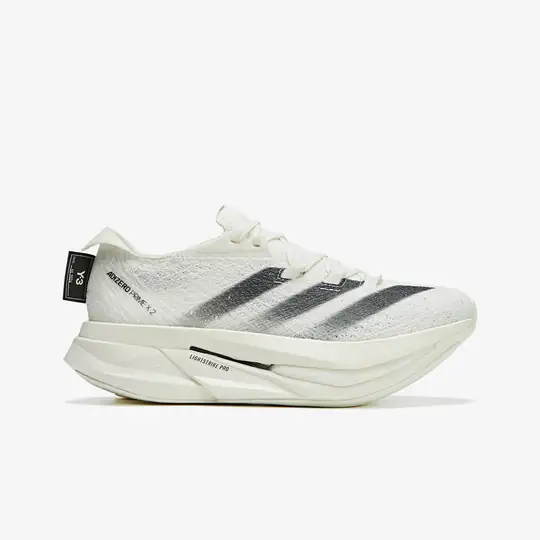 Adizero Prime x 2 STRUNG 'Off White' - Görsel 2