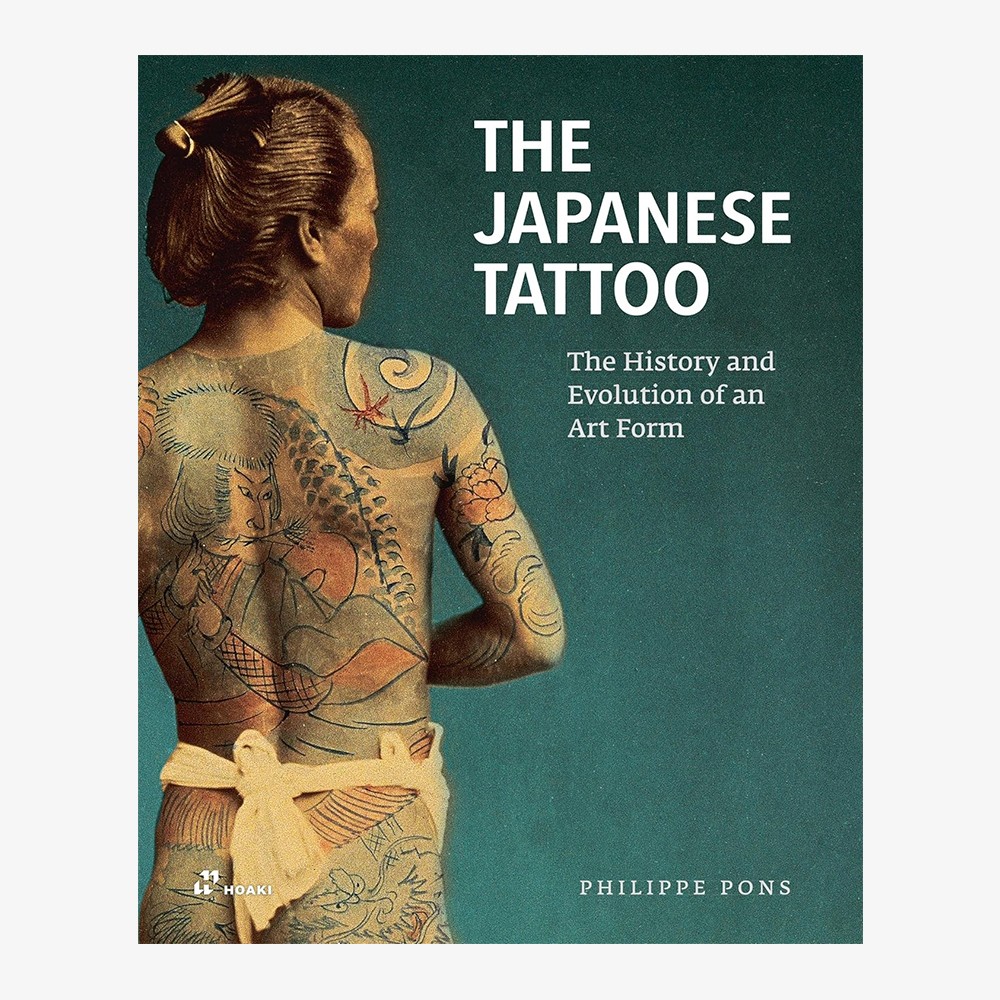 Japanese Tattoo