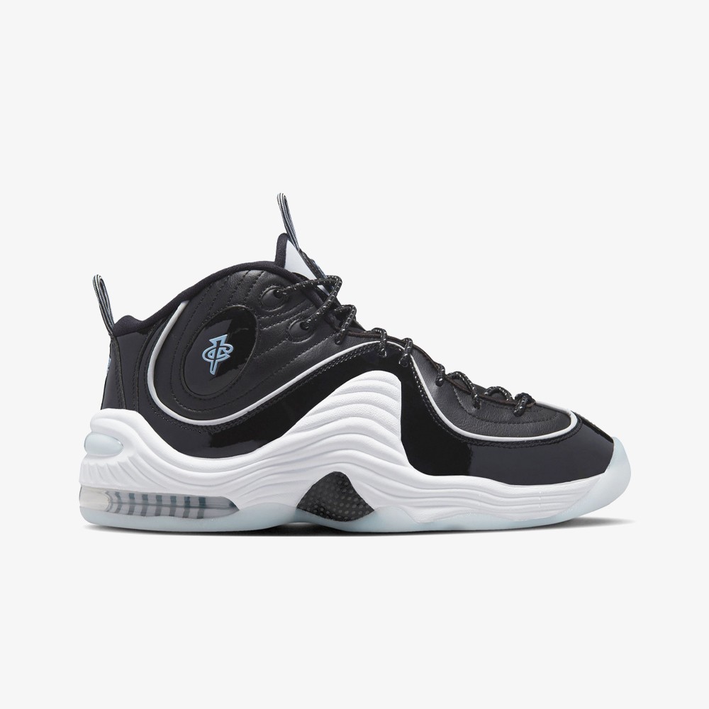 Nike Air Penny 2 'Football Grey' - WUNDER