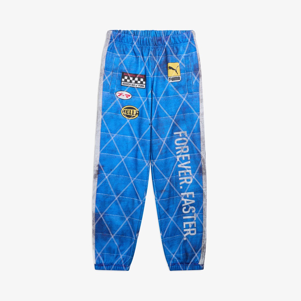 Puma X A$AP ROCKY Quilted Sweat Pant 'Clyde Royal'