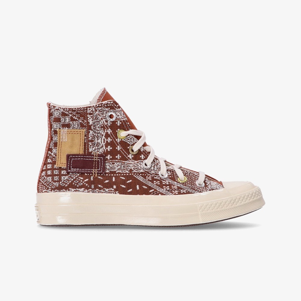 Converse chuck 2025 70 desert ore