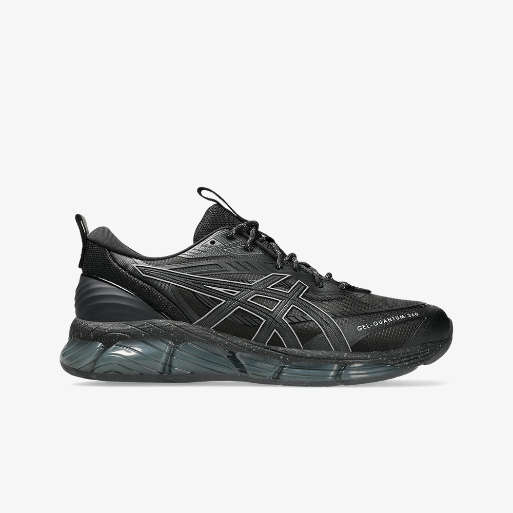 GEL-Quantum 360 VIII Utility 'Black Truffle'