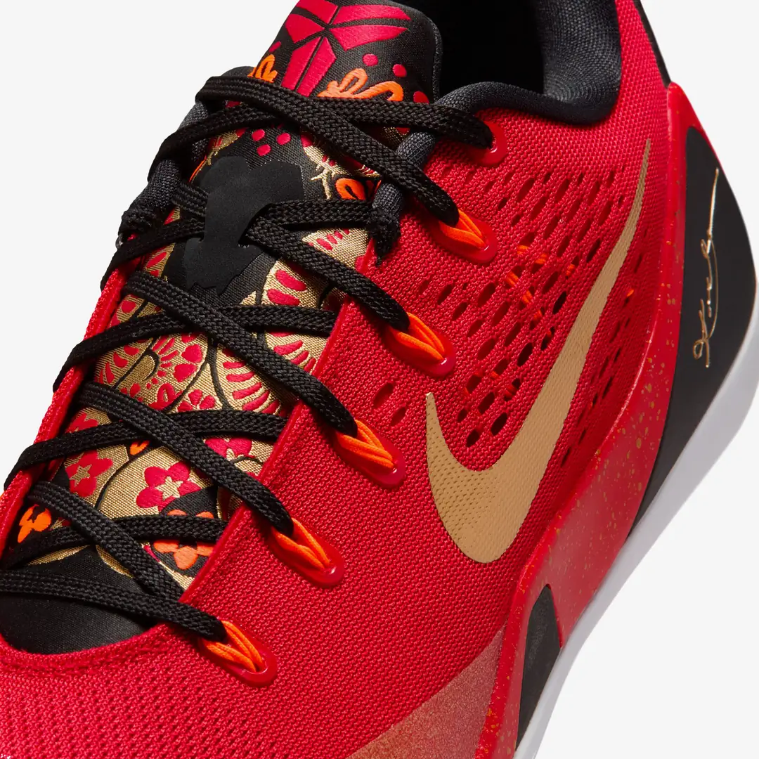 Kobe 9 EM Low Protro 'China' - WUNDER
