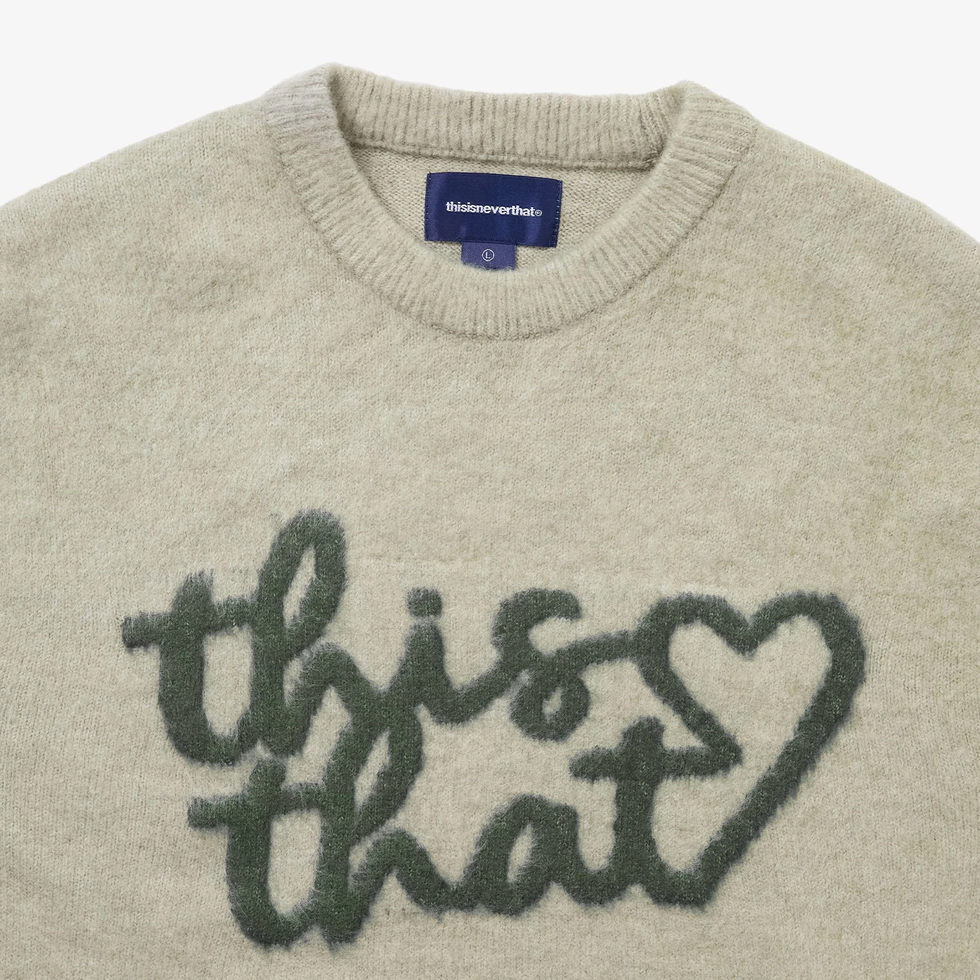 Heart Logo Knit Sweater 'Sand'