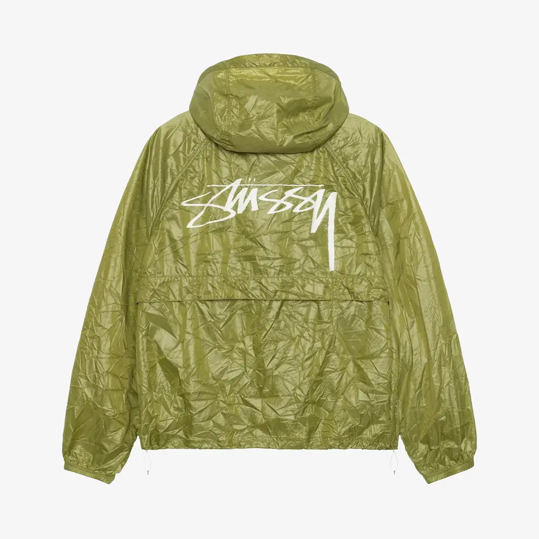 Stüssy Beach Shell Wrinkled Nylon 'Lizard' - WUNDER