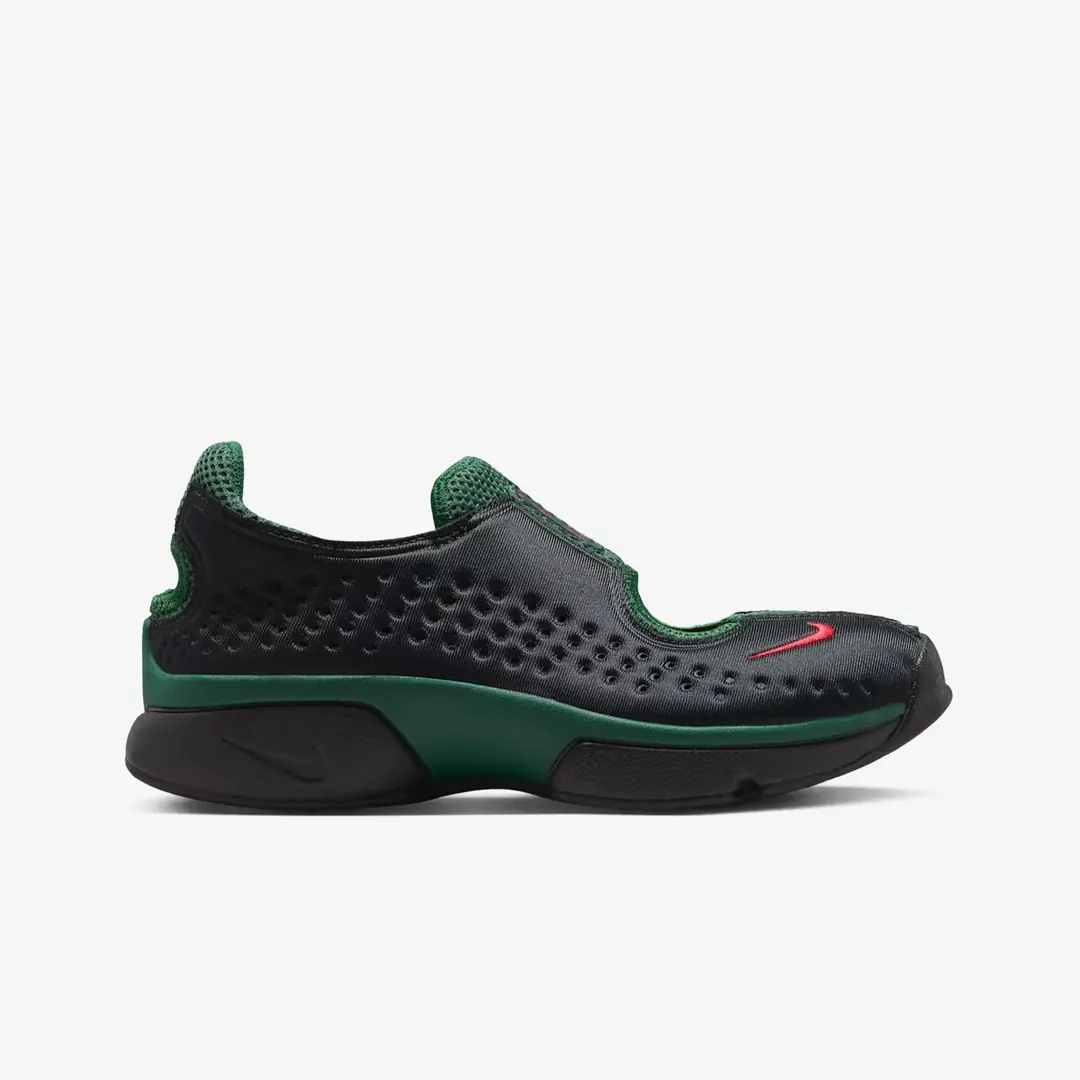 Nike Air Rift 2 'Kenya' (W) - WUNDER